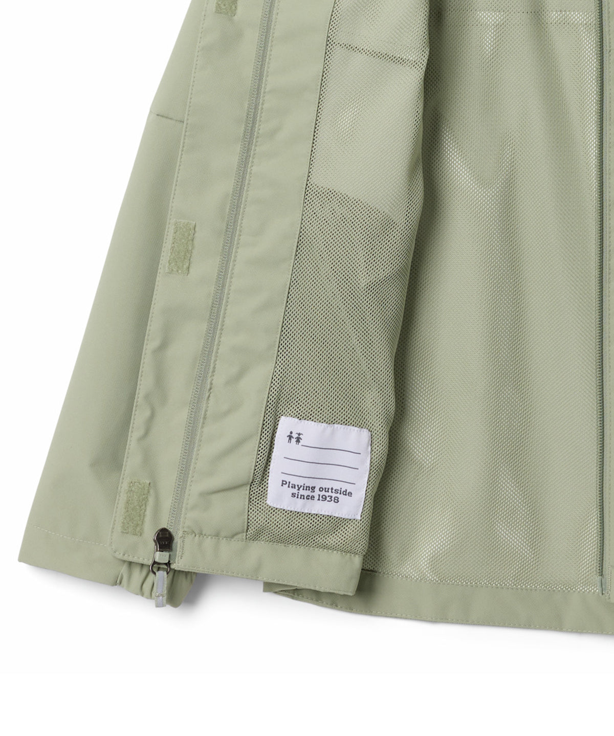 Cortaviento Niña Hikebound II Beige Columbia