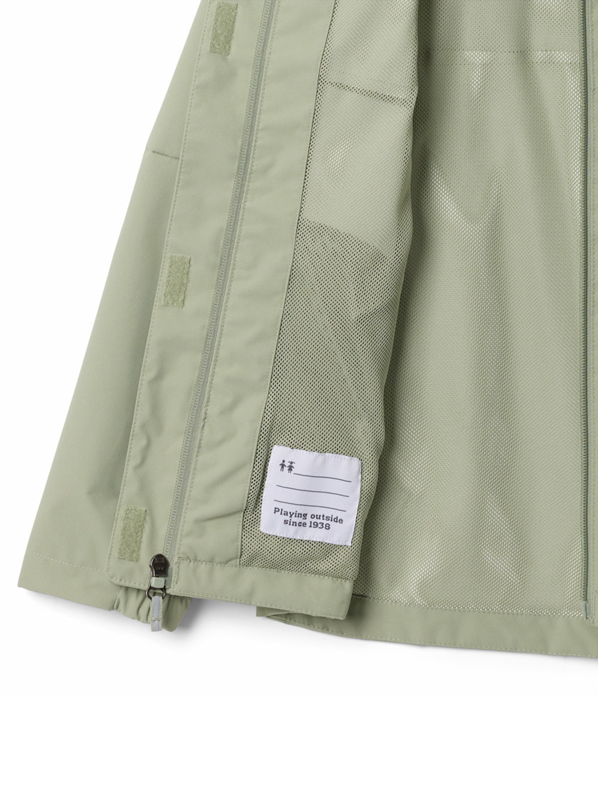 Cortaviento Niña Hikebound II Beige Columbia