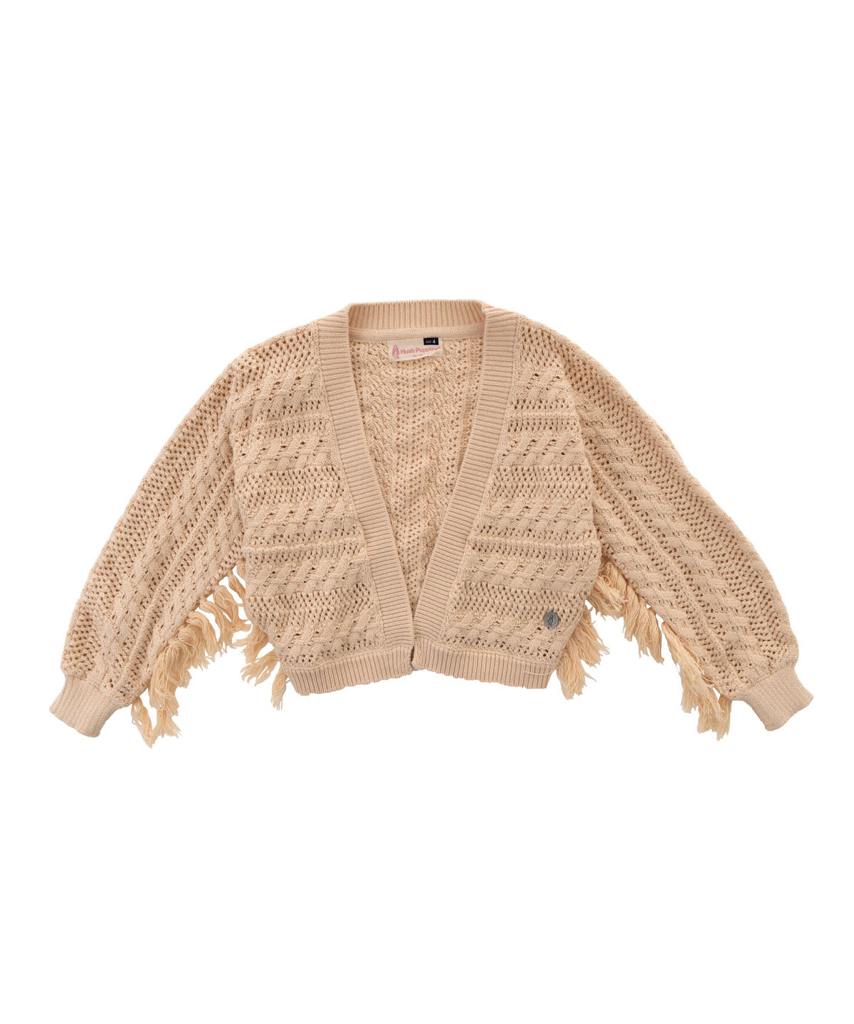 Chaleco Niña Florencia Beige